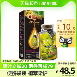 FLWB 韩愢 山核桃泡泡染发剂王姬代言纯正品植物染发膏果香无刺激遮白发