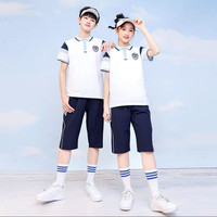 芯时代小学生校服套装夏装短袖儿童三五六年级毕业照团体服夏季运动班服 浅蓝中裤套装 100码
