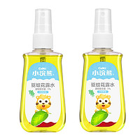 抖音超值购：小浣熊 儿童花露水100ml*2