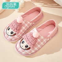 妈妈果 月子鞋夏季孕妇拖鞋防滑厚底春秋款产后鞋子包跟产妇鞋软底 小姑娘_粉色 M（38-39）