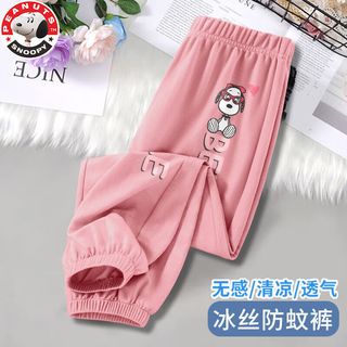 史努比（SNOOPY）童装女童防蚊裤儿童束脚空调裤中大童裤子 发夹-粉色 130