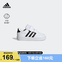 adidas阿迪达斯官方轻运动Breaknet 2.0男婴童魔术贴运动学步鞋 白色/黑色 25(145mm)