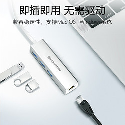 DOREWIN 达而稳 USB 百兆网卡2.0