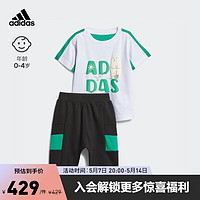 adidas阿迪达斯官方轻运动男婴童夏季新款短袖套装IA8223 白/黑色/白 104CM