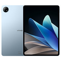 移动专享、移动端：vivo Pad 1 12.1英寸平板电脑 8GB+128GB