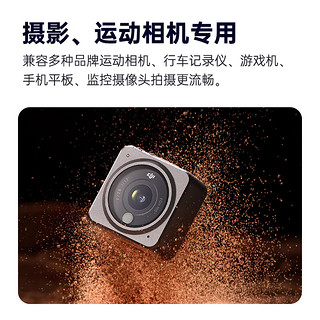 BanQ 32GB TF（MicroSD）存储卡 A1 U3 V30 4K 360度全景行车记录仪&监控内存卡