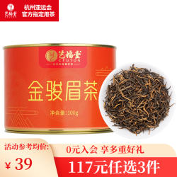 EFUTON 艺福堂 茶叶红茶 金骏眉特级 武夷山桐木关原产浓香型自己喝的口粮茶100g