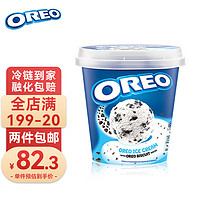 奥利奥（Oreo）奥利奥冰淇淋桶750ml 海外原装进口 桶装雪糕冷饮