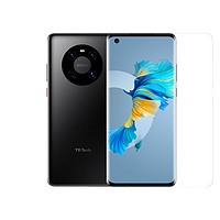 鼎桥 TD Tech M40 5G旗舰性能 6400万超感知影像 8GB+256GB 亮黑色深圳移动