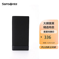 Samsonite 新秀丽 男士长款钱夹商务休闲多功能时尚牛皮钱包礼盒 送老公送男友 TK6*09005 黑色