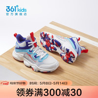 361°男童鞋儿童篮球鞋2023年夏季新款中大童网面透气防滑耐磨运动鞋子 361度白/电光蓝/幻象蓝 38