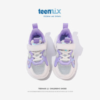 TEENMIX 天美意 女童老爹鞋2023夏季新款儿童运动鞋软底中大童鞋子圆头学生 米色 34码
