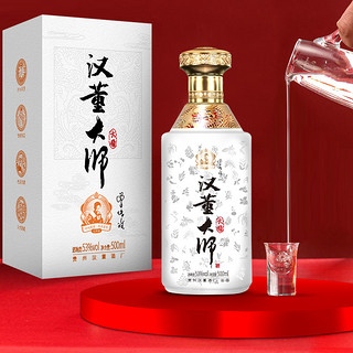 曾传政大师亲调酱香白酒53度送礼盒装