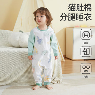 贝肽斯儿童睡衣春秋宝宝连体衣1-3-6岁婴儿夏季棉质家居服宝宝爬行哈衣 苏利小羊驼(裆部扣) 120cm
