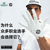 FOOTJOY 高尔夫手套 Pure Touch男士小羊皮FJ手套高尔夫魔术贴透气时尚 白色24#