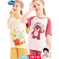 迪士尼(Disney)女童睡衣套装夏季薄款儿童莫代尔家居服短袖中大童女孩空调 粉红色草莓熊粉 150cm