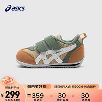 ASICS 亚瑟士 童鞋2023新款春夏男女婴幼童学步鞋舒适吸湿排汗轻便 202 21.5码