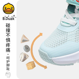 B.Duck小黄鸭男童鞋夏季新款潮酷时尚运动鞋女童透气防滑单网鞋 蓝绿 30码内长约189mm