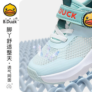 B.Duck小黄鸭男童鞋夏季新款潮酷时尚运动鞋女童透气防滑单网鞋 蓝绿 30码内长约189mm