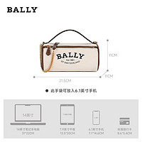 BALLY 巴利 女包圆筒包CALYN系列个性小包四季通勤单肩手提包6302811