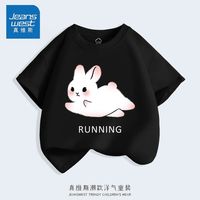 真维斯男女童纯棉t恤2023新款儿童100%纯棉短袖中大童洋气潮款夏装 黑qzi021 150