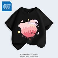 真维斯男女童纯棉t恤2023新款儿童100%纯棉短袖中大童洋气潮款夏装 黑qzi005 150