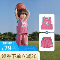 齐齐熊 cicibear童装短袖背心套装夏季球衣两件套透气男童学生篮球服速干运动套装 树莓色-Q100520 73cm