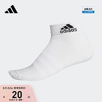 adidas 阿迪达斯 官方男女运动脚踝袜子DZ9404