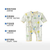 aqpa 婴儿夏季连体衣两件装