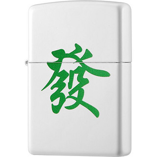 ZIPPO 之宝 经典系列 214-C-000032 打火机 麻将财神-发财