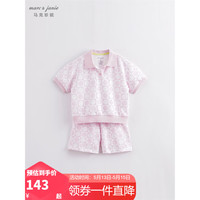 MARC&JANIE马克珍妮童装儿童夏装男女童polo领短袖套装230676