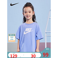 NIKE 耐克小童装女童短袖T恤2023夏季新款儿童休闲短T上衣 浅紫 120/60(6)