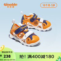 基诺浦(ginoble)学步鞋 夏季凉鞋2023年新款1-5岁儿童鞋男女宝宝鞋机能鞋GY1333 橘色/深蓝 150码_鞋内长16.0厘米