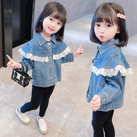 童臻爱童装女童春装牛仔外套2023新款韩版时尚女孩宝宝卡通洋气休闲上衣 花边领牛仔外套 110(建议身高100-110cm)