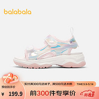 巴拉巴拉（BALABALA）巴拉巴拉童鞋儿童运动凉鞋女小童软底透气2023夏季休闲中大童