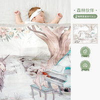 欧孕(OUYUN)婴儿盖毯新生儿毯子宝宝竹纤维纱布毛毯儿童午睡空调夏凉毯 森林伙伴 145cmX110cm