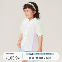 MINI bala迷你巴拉巴拉女童纯棉短袖衬衫夏季透气时尚潮流小衫洋气时髦衣服