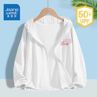 真维斯女童外套服儿童可爱印花清凉速干小女孩外套中大童皮肤衣 白色KBQ377 110