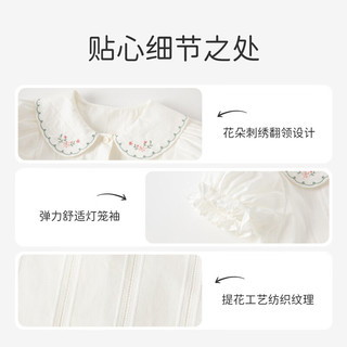 戴维贝拉（DAVE＆BELLA）夏装新款女童衬衫娃娃领宝宝衬衣纯棉中大童上衣短袖衣服薄款童装 白色 90cm（建议身高80-90cm）