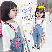 童臻爱童装女童春秋装牛仔背带裤2023春装新款韩版时尚女孩宝宝洋气长裤 图片色 110码建议身高100-110cm(3-4岁)