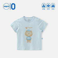 aqpa儿童短袖T恤纯棉上衣春夏宝宝衣服内搭打底萌 蓝底笨笨熊 73cm