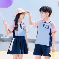 芯时代幼儿园园服夏装小学生班服儿童校服套装学院风夏季短袖毕业服 男生 夏装 140码