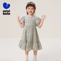 迷你巴拉巴拉女童连衣裙2023夏季新款纯棉A字宽松灯笼袖连身裙子 黄黑色调00339 140cm