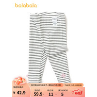 巴拉巴拉(BALABALA)巴拉巴拉童装女小童夏装裤子儿童裤子宝宝2023针织弹力七分裤