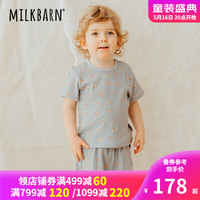 Milkbarn2023新款儿童短袖短裤套装 1-6岁宝宝夏季短裤男女童纯棉T恤 蓝灰色小兔兔 120cm