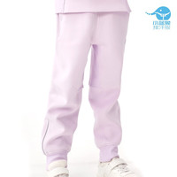 小蓝象(hinos)儿童衣服卫衣裤子运动童装男女童新年过年潮服宝宝春秋装 奶油薰衣草-长裤 110