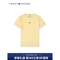 TOMMY HILFIGERTommy 23新款春夏童装男纯棉时尚LOGO旗标透气短袖T恤KS0KS00397 米黄色ZGC 14/160cm