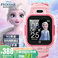 Disney 迪士尼 儿童电话手表女孩定位智能手表小学生儿童4G拍照节日礼SF-54214P1