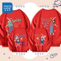 JEANSWEST 真维斯 亲子装卫衣2023新款一家三口四口春季全家装母子装洋气上衣 红色tqxd4 女宝110