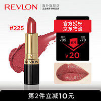 REVLON 露华浓 经典黑管口红唇膏225持久显色不脱妆滋润豆沙色520情人节礼物 225